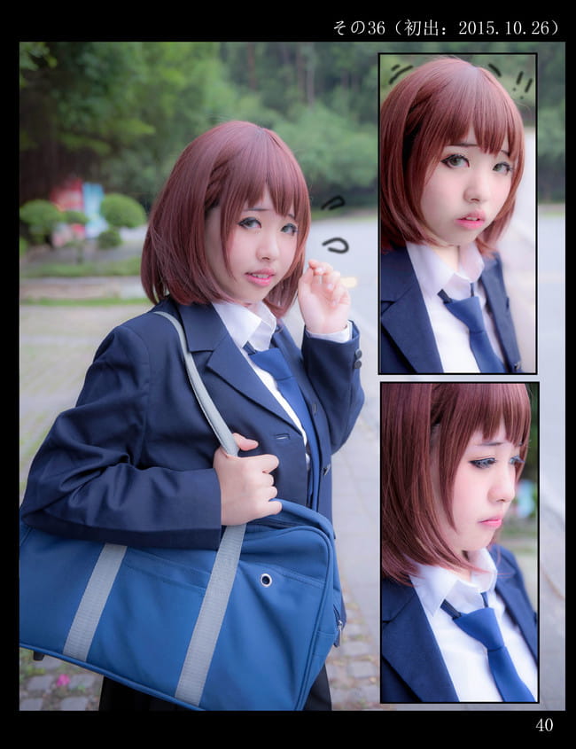 月曜日のたわわ 爱酱 COS