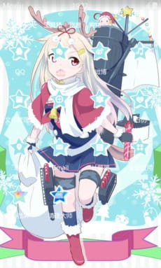 舰队Collection 圣诞夕立 萌化安卓手机主题下载