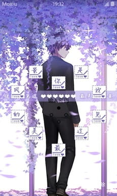 冰菓 千反田X奉太郎 情侣安卓手机主题