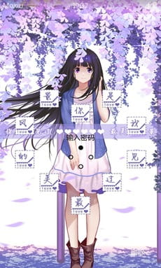 冰菓 千反田X奉太郎 情侣安卓手机主题