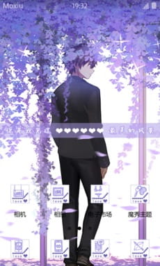 冰菓 千反田X奉太郎 情侣安卓手机主题