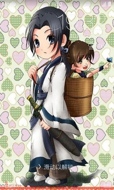 秦时明月 颜良 Q版安卓手机主题