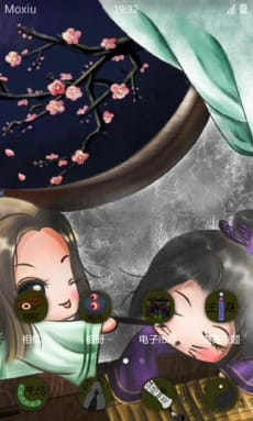 秦时明月 颜良 Q版安卓手机主题