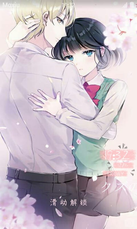 人渣的本愿 安乐冈花火&粟屋麦 安卓手机主题