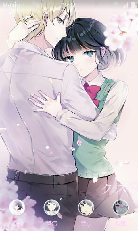 人渣的本愿 安乐冈花火&粟屋麦 安卓手机主题