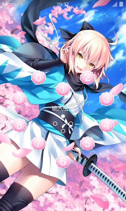 Fate/GO 樱Saber冲田总司 萌化安卓手机主题