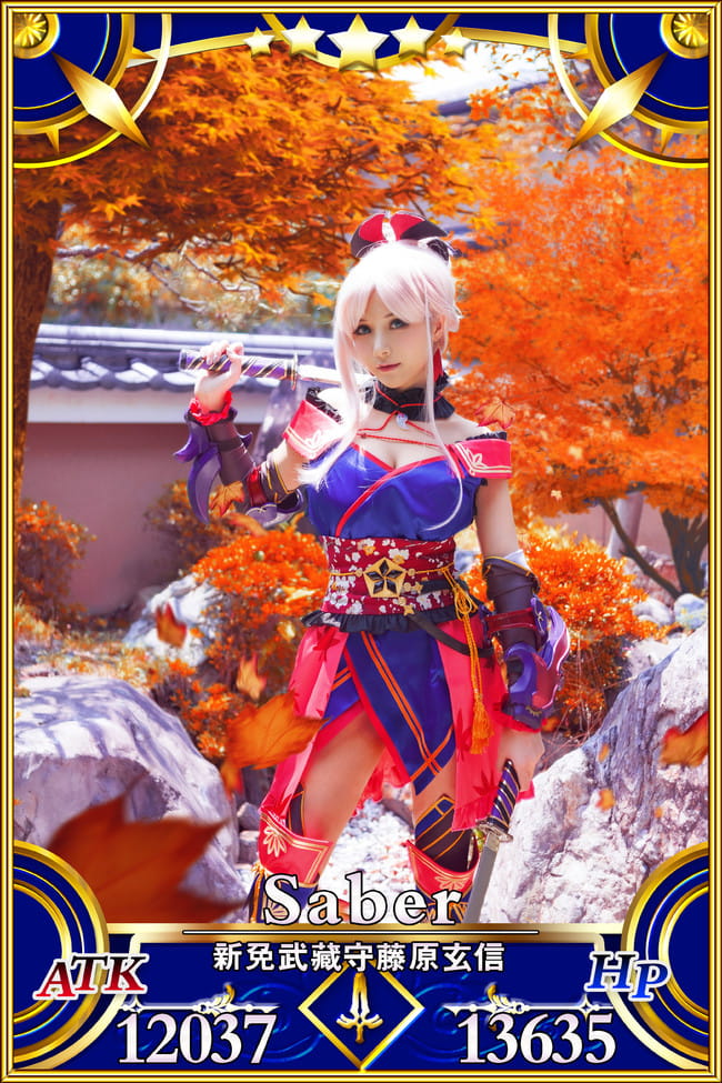 FGO Saber 宫本武藏 COS