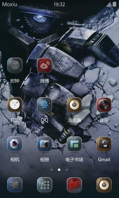 变形金刚：最后的骑士 安卓手机主题