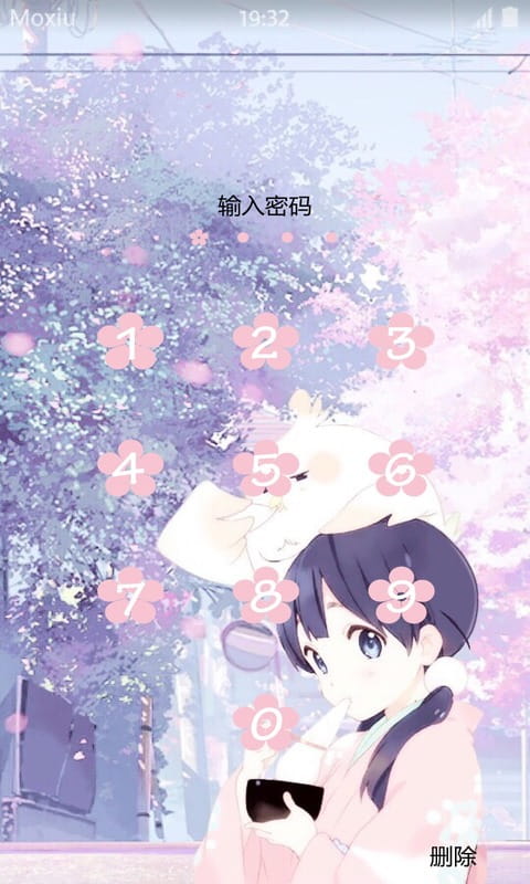 玉子市场 北白川玉子 安卓手机主题