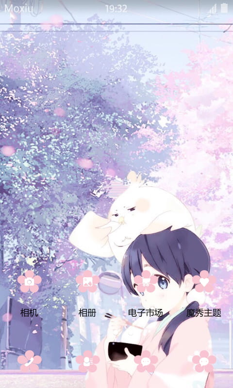 玉子市场 北白川玉子 安卓手机主题