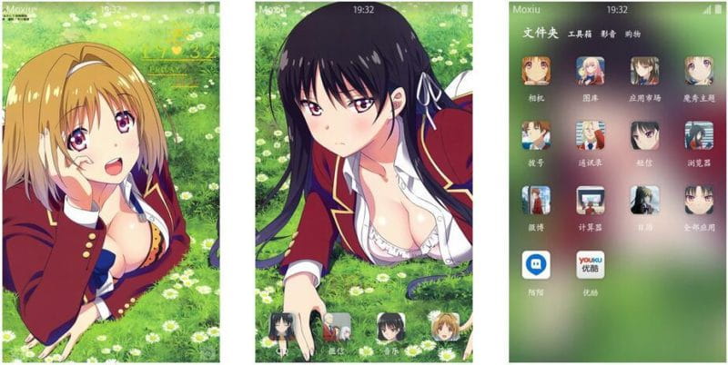 《欢迎来到实力主义至上的教室》安卓萌化主题