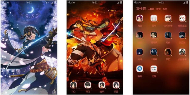 《活击/刀剑乱舞》安卓萌化主题