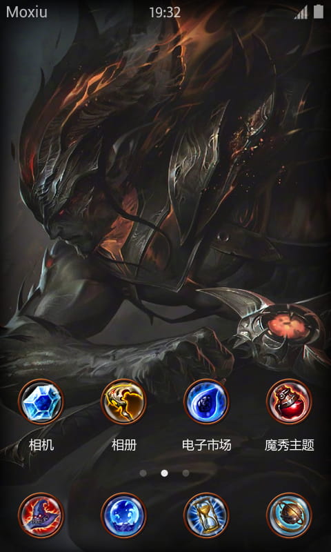 英雄联盟 黑暗使者·亚索 安卓手机主题