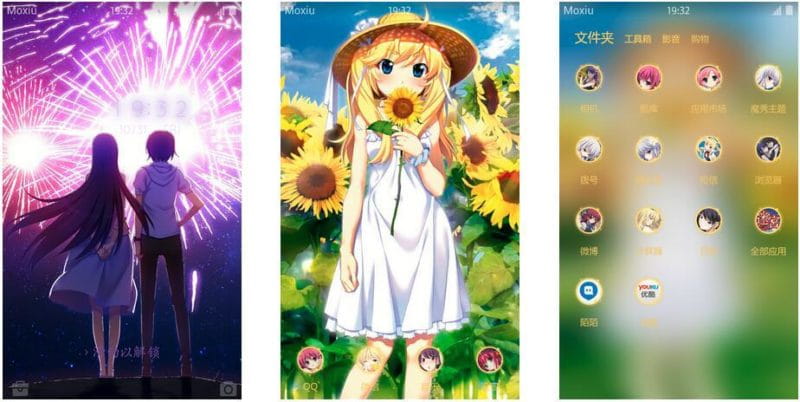 《灰色的迷宫》安卓萌化主题