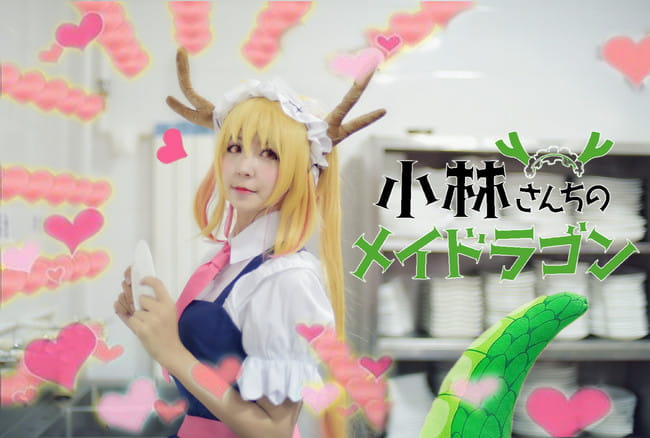 托尔最喜欢小林了！（内附gif）