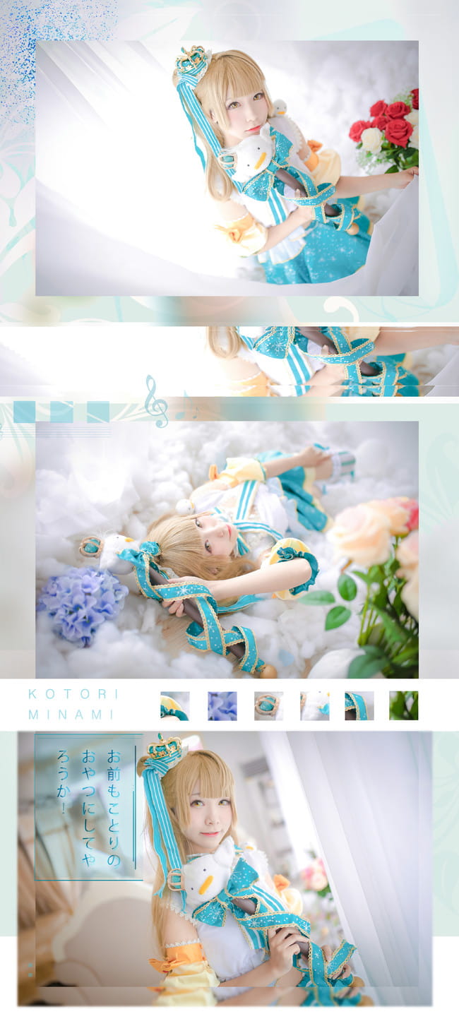 如果小鸟进入到雪人里的话，你会用拥抱融化我吗？