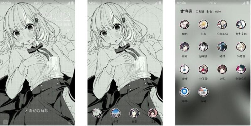 《恋爱禁止的世界》安卓萌化主题