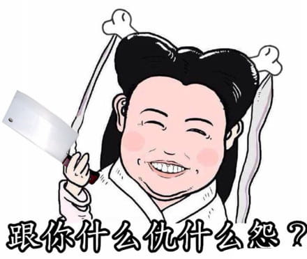 小笼包版的小龙女搞笑表情包