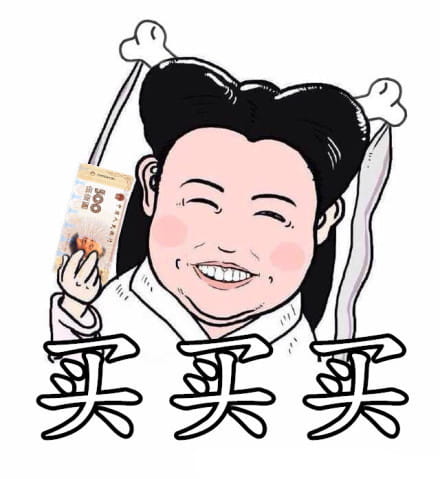 小笼包版的小龙女搞笑表情包