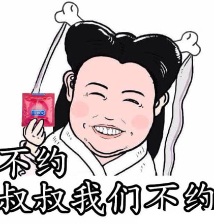 小笼包版的小龙女搞笑表情包