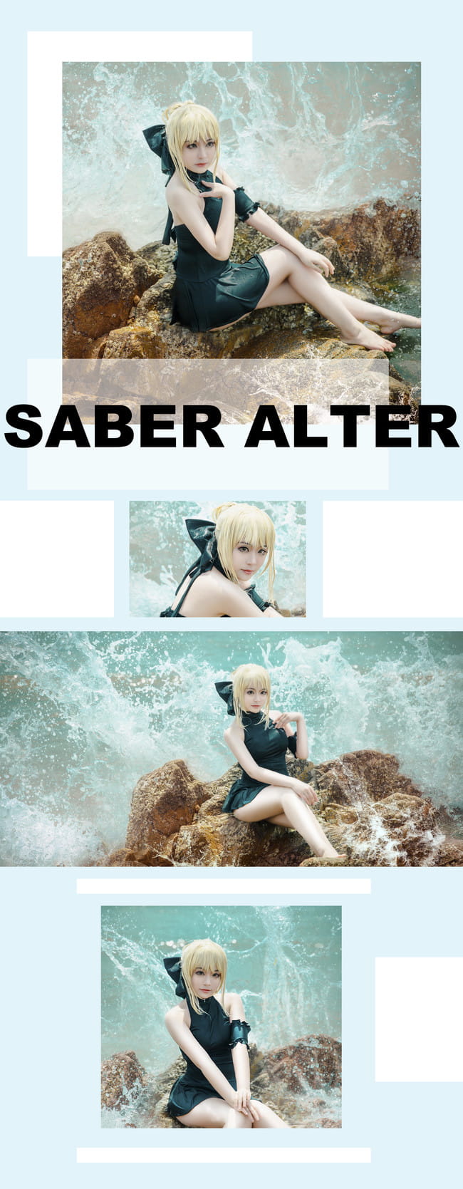 Saber Alter 水着 夏天就是要阳光和沙滩