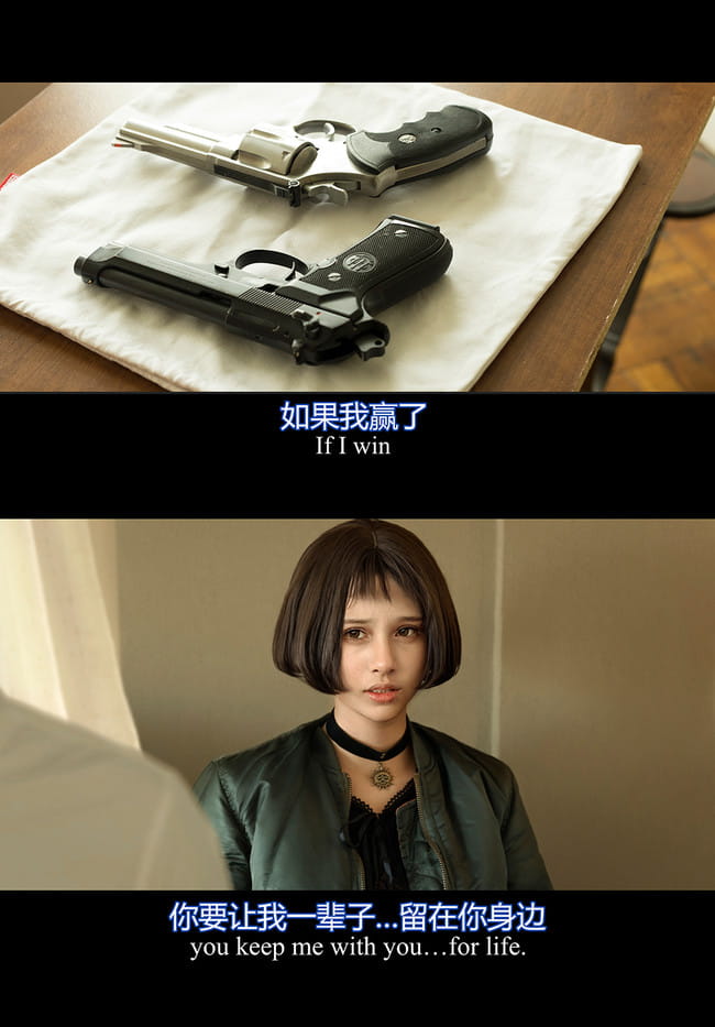 【这个杀手不太冷】