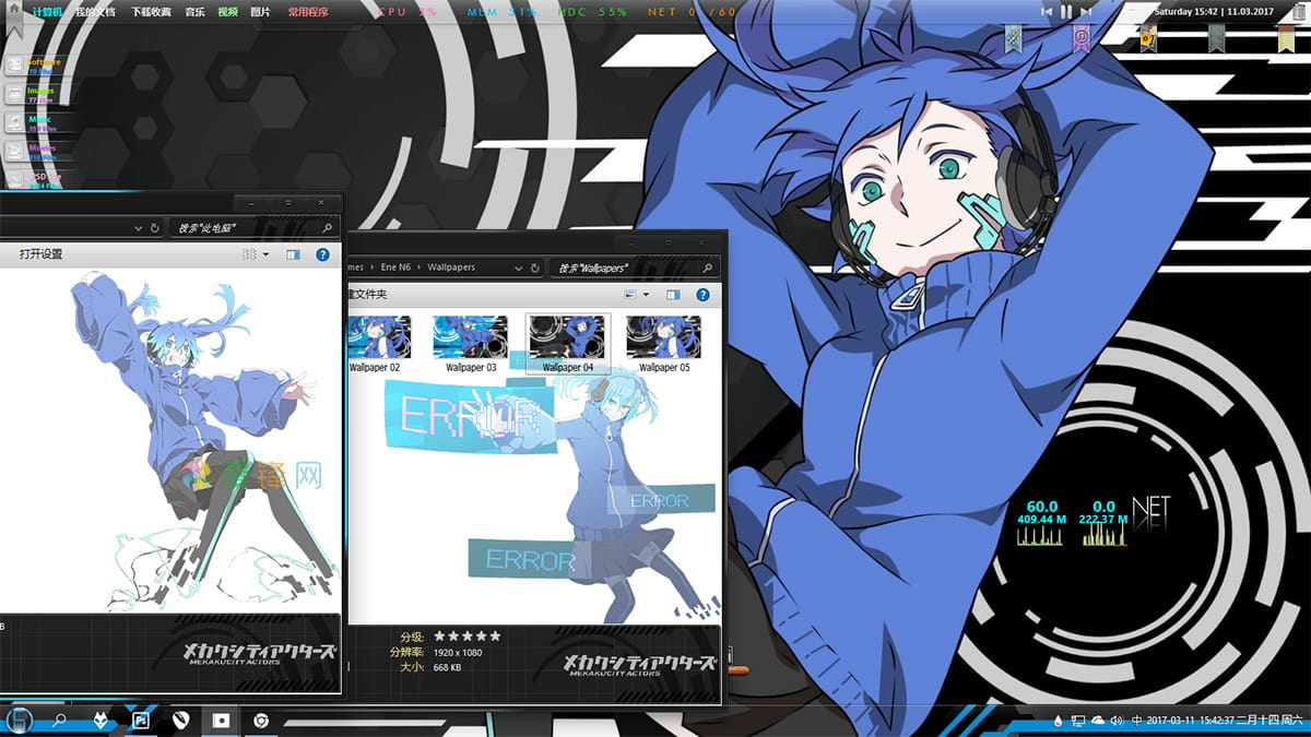 目隐都市的演绎者榎本贵音win10电脑主题