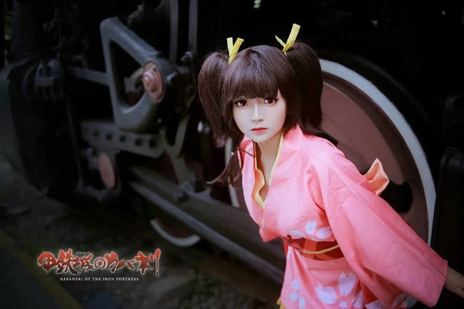 甲铁城的卡巴内瑞 无名和服