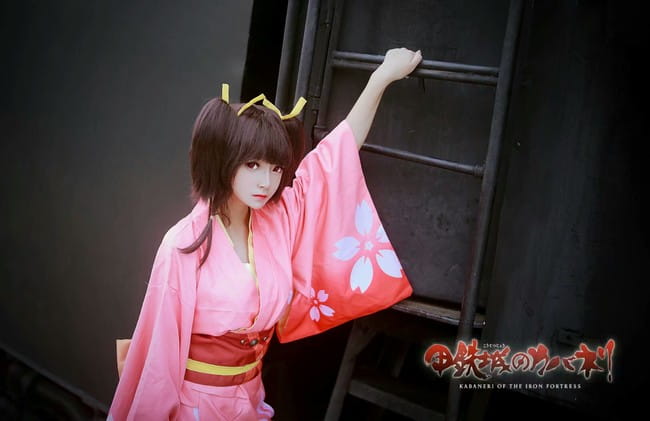 甲铁城的卡巴内瑞 无名和服