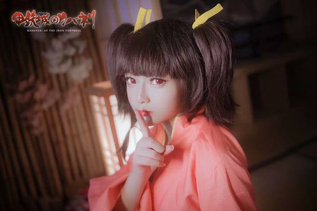 甲铁城的卡巴内瑞 无名和服