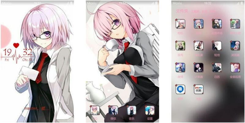 《Fate/Grand Order》玛修安卓萌化主题