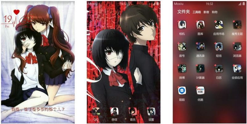 《Another》安卓萌化主题