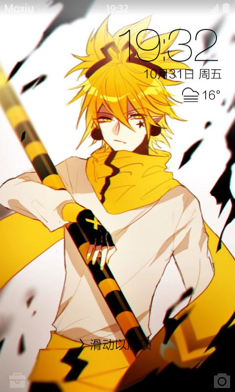 凹凸世界 嘉德罗斯 安卓手机主题下载