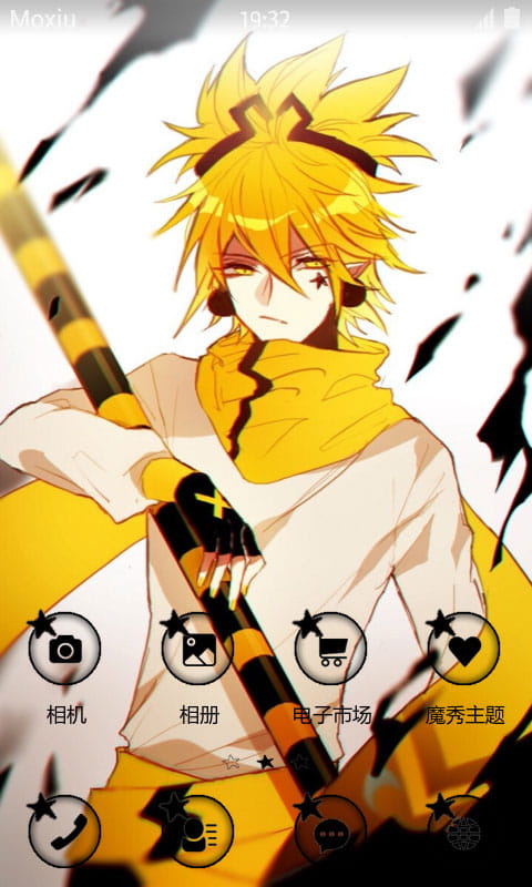 凹凸世界 嘉德罗斯 安卓手机主题下载