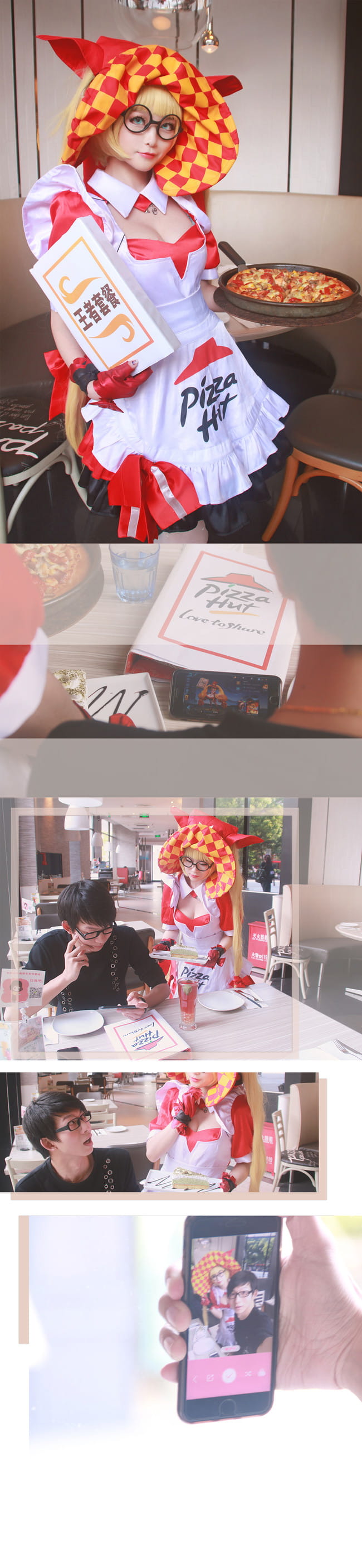 安其拉 厨娘当家~