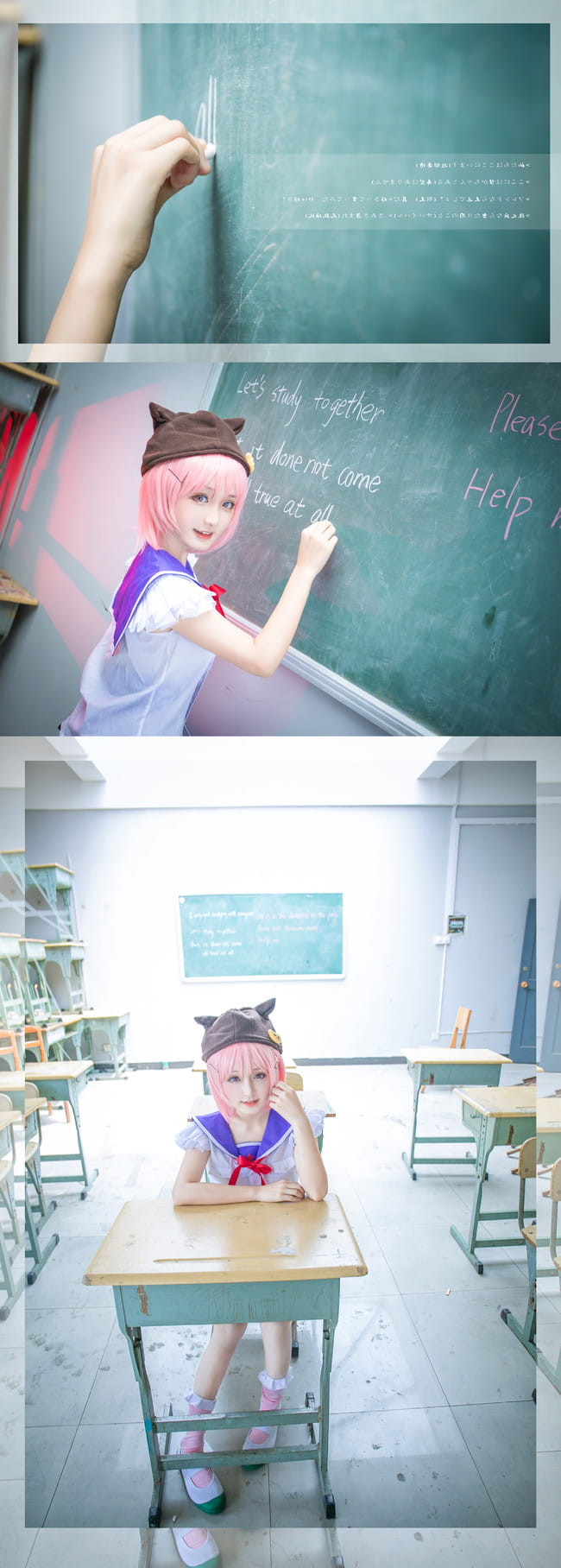 【cos正片】学园孤岛