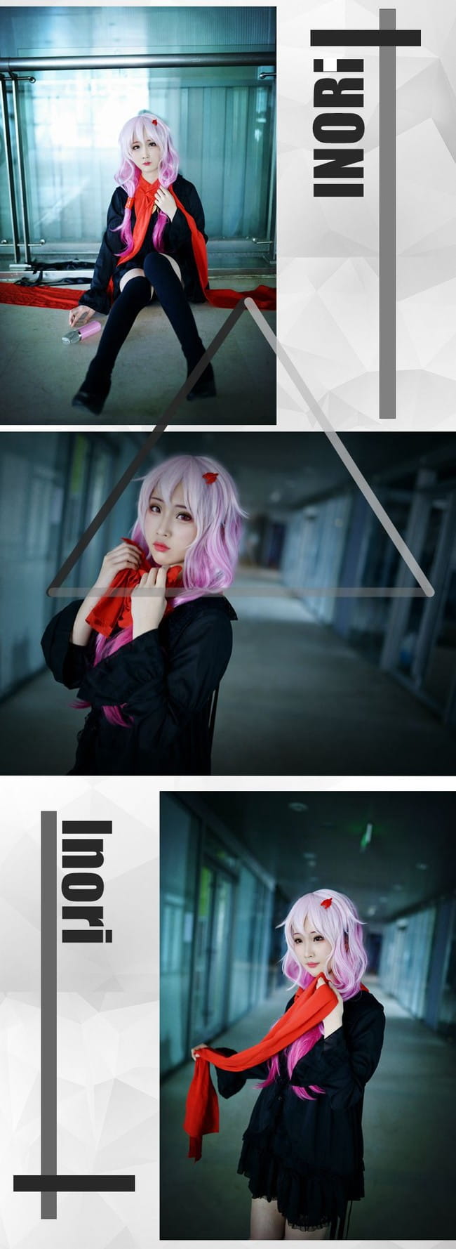 罪恶王冠楪祈cos正片