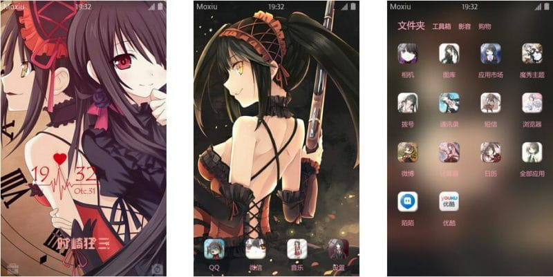 《约会大作战》时崎狂三安卓萌化主题