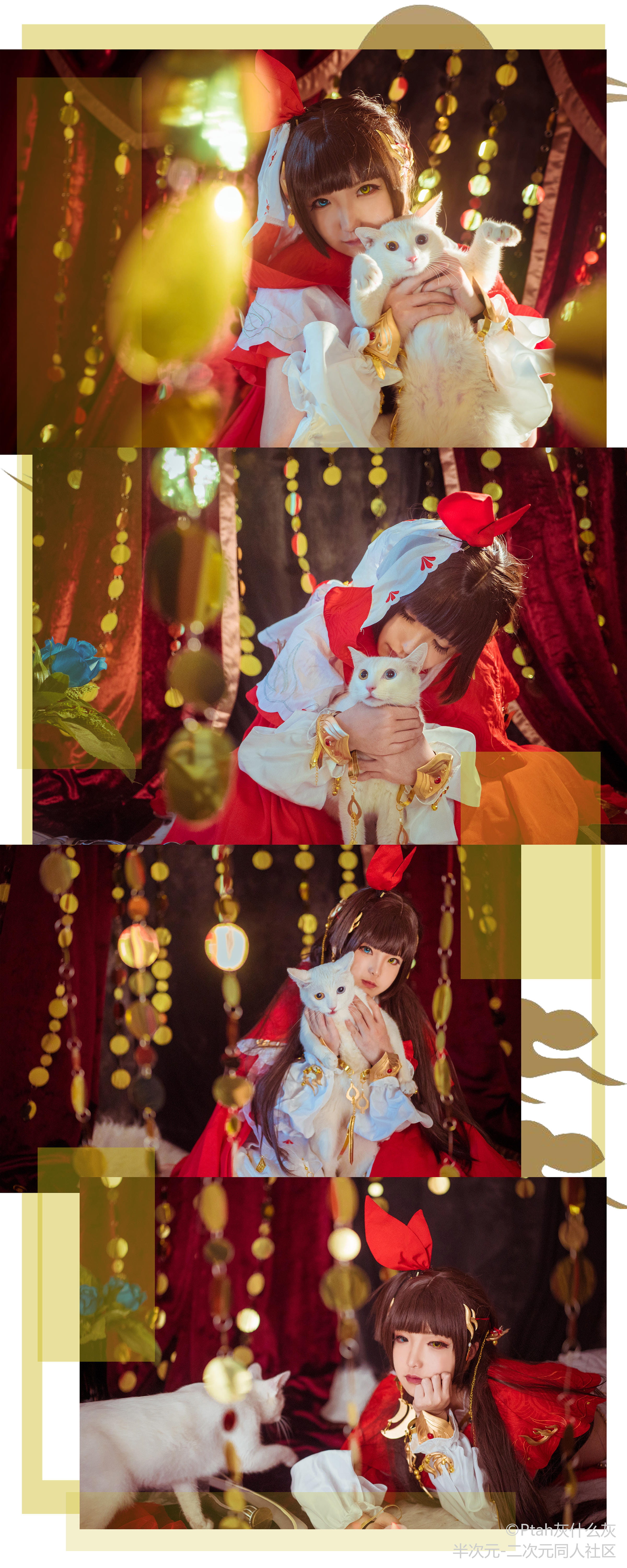 【剑网三COS】————雪河喵萝——