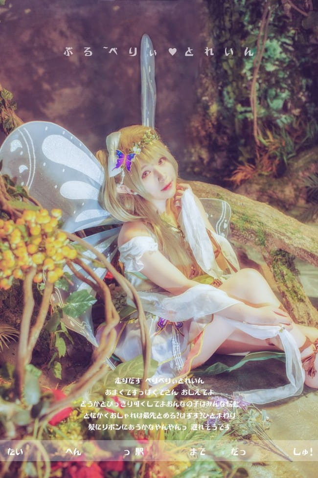 南小鸟-花妖觉醒