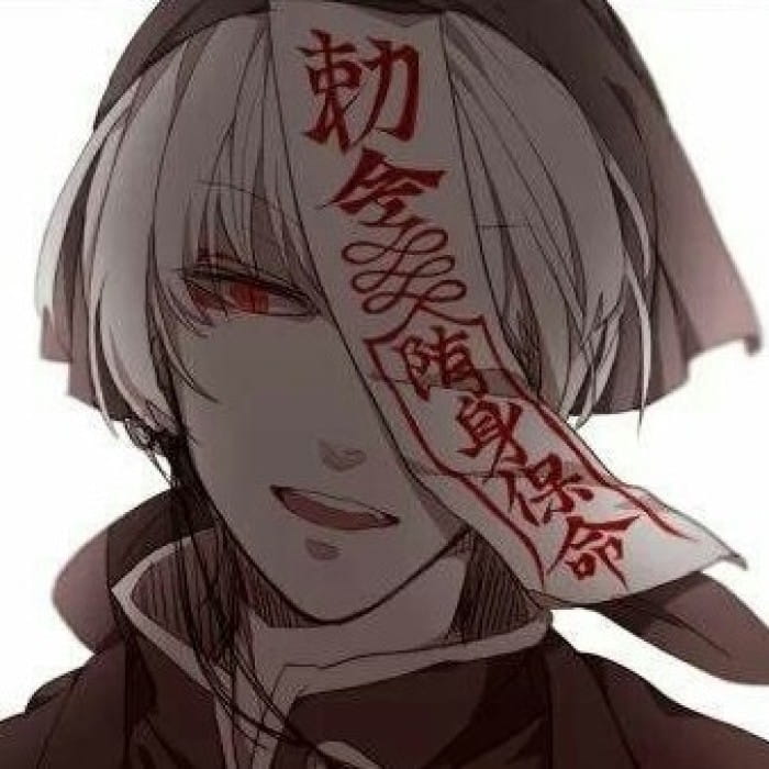 来一波二次元动漫男头杂图