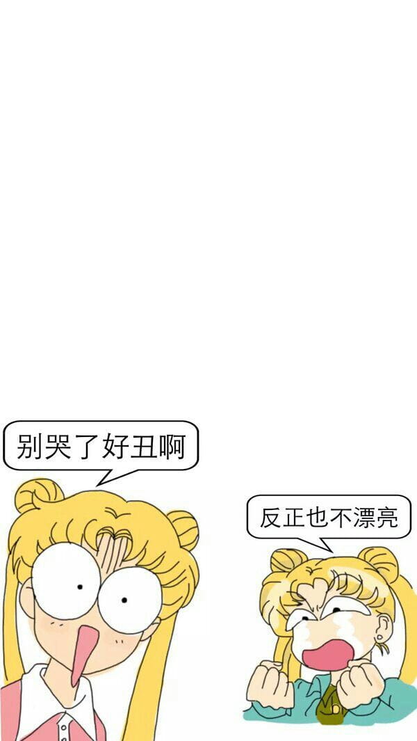 月棱镜威力变身！美少女战士手机壁纸下载(1)