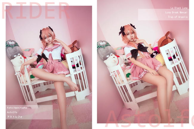 黑-阿斯托尔福-虎之形态