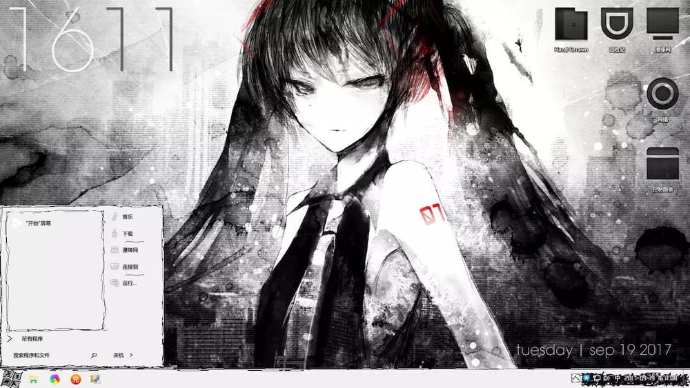 【win10主题】黑白手绘