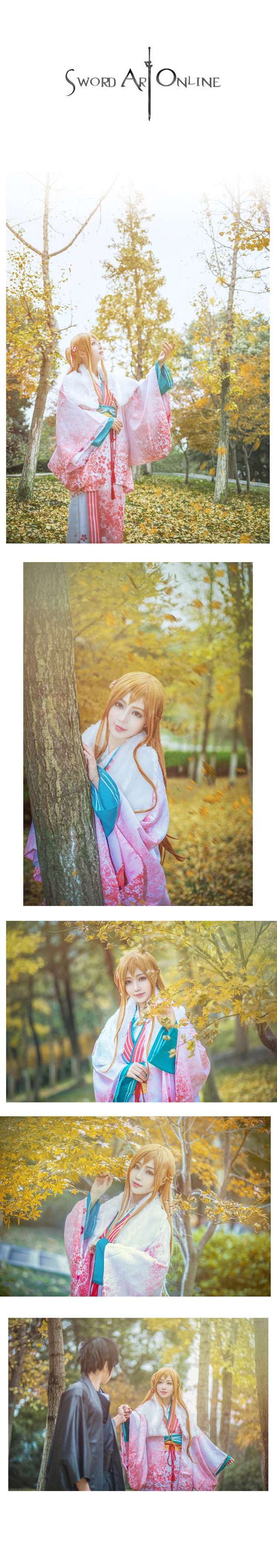 刀剑神域 亚丝娜·新年和服 COS