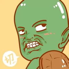 切~超嫌弃动漫白眼头像