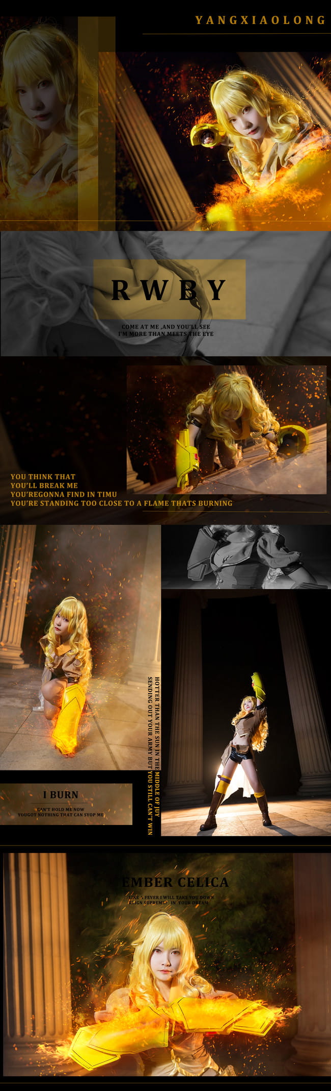 RWBY THIS WILL BE THE DAY 红白黑黄COS