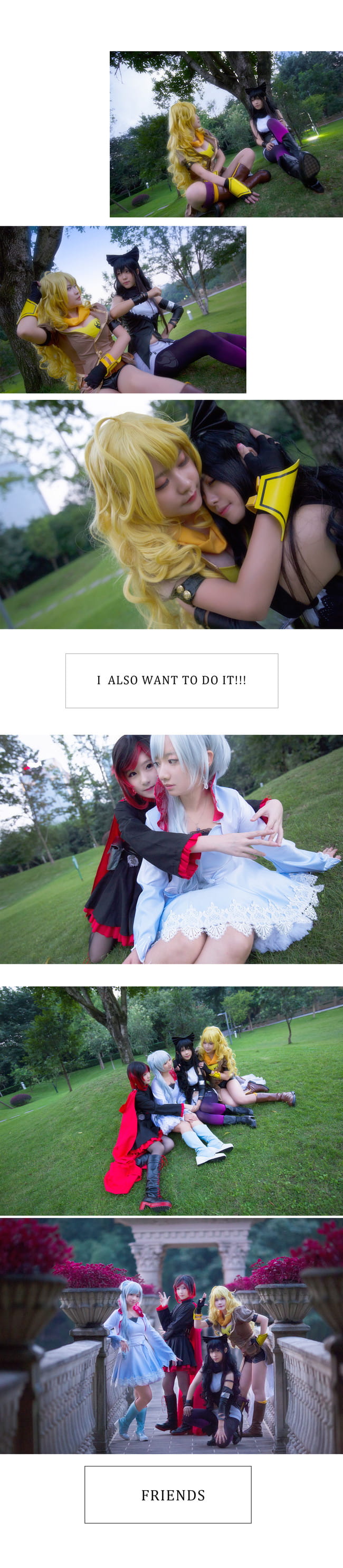 RWBY THIS WILL BE THE DAY 红白黑黄COS