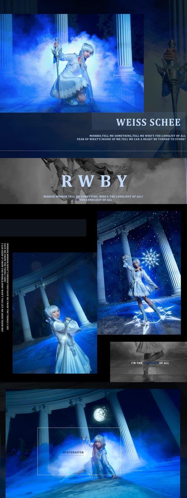 RWBY THIS WILL BE THE DAY 红白黑黄COS