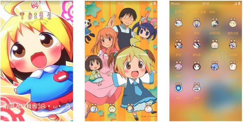 《花丸幼稚园》安卓萌化主题